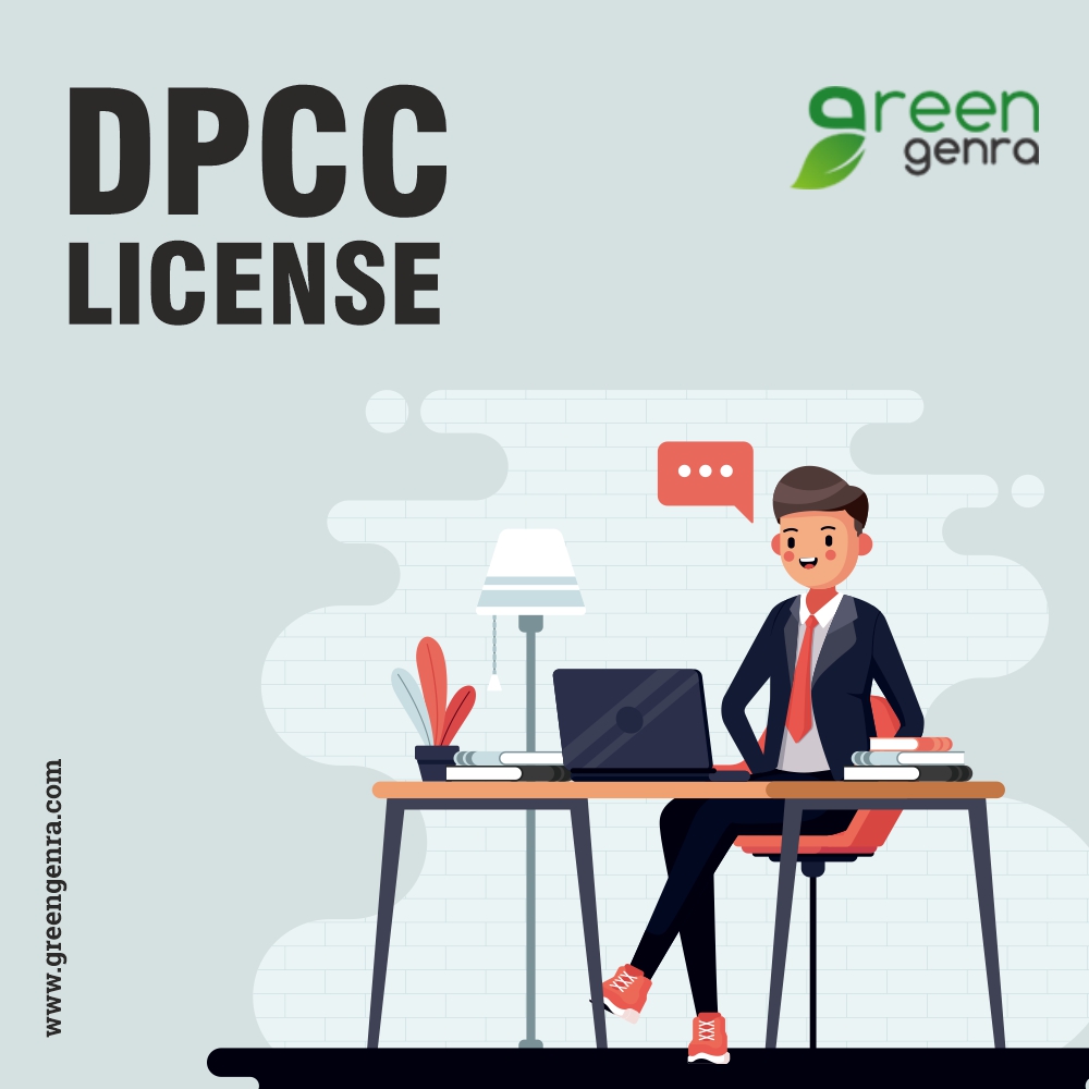 DPCC Certificate
